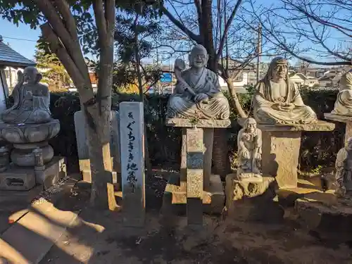 長松寺(神奈川県)