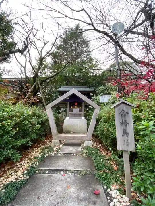 阿佐ヶ谷神明宮の末社・摂社