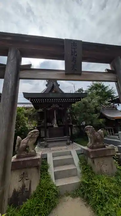 おふさ観音(観音寺)(奈良県)
