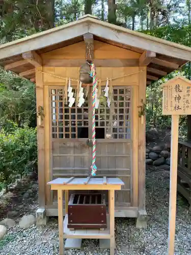 大崎八幡宮(宮城県)