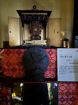 四季桜の寺 妙乗院(愛知県)