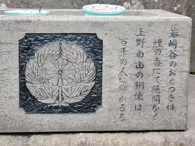 南洲神社のその他建物