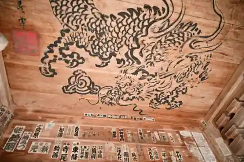 普光寺(新潟県)