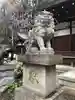 保久良神社の狛犬