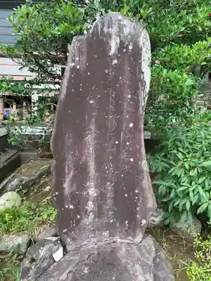 重願寺(千葉県)