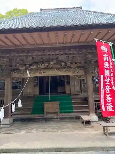 小網寺(千葉県)