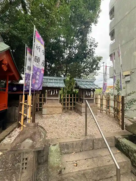 田無神社(東京都)