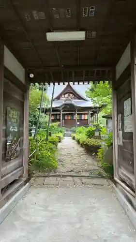 善光寺(山形県)