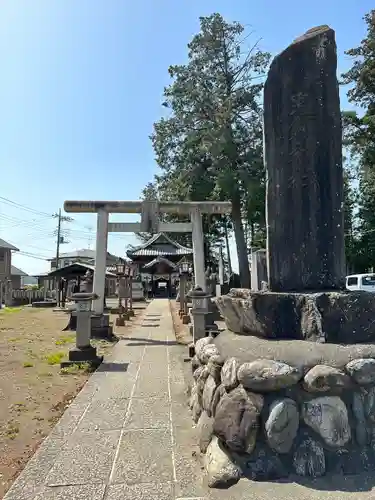 鬼鎮神社(埼玉県)