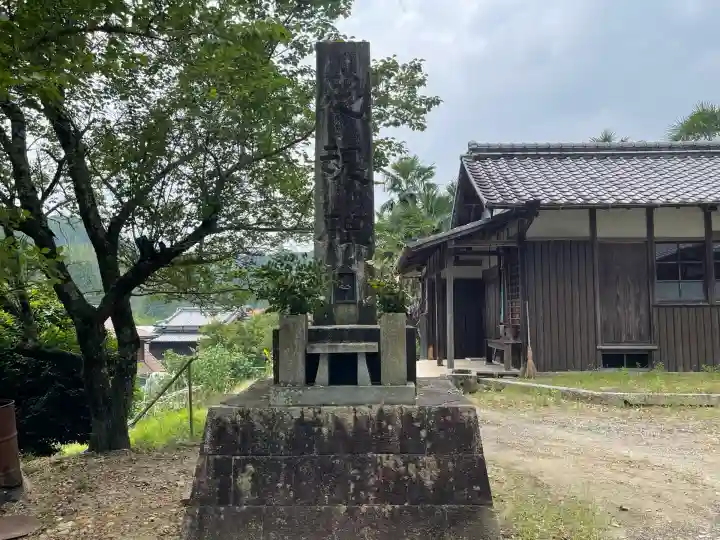 八幡神社(石打)(奈良県)