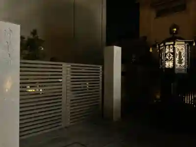 燈籠堂 浄教寺のその他建物