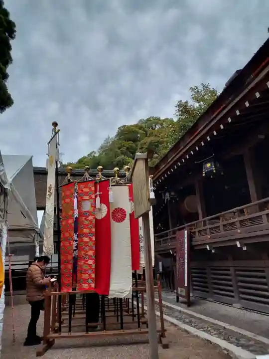 大神神社の{uncategorized: "未分類", other: "その他", undefined: "問題あり", building: "その他建物", grave: "お墓", sacred_gate: "鳥居", guardian: "狛犬", statue: "像", buddha: "仏像", history: "歴史", nature: "自然", garden: "庭園", animal: "動物", pagoda: "塔", temizu: "手水舎", mountain_gate: "山門・神門", sanctuary: "本殿・本堂", subordinate: "末社・摂社", art: "芸術", scenery: "景色", jizo: "地蔵", ema: "絵馬", goshuin: "御朱印", omikuji: "おみくじ", items: "授与品その他", amulet: "お守り", goshuincho: "御朱印帳", eats: "食事", festival: "お祭り", votive_dance: "神楽", shichigosan: "七五三参", wedding: "結婚式", experience: "体験その他", initially: "初詣", around: "周辺", anti_infection: "感染症対策"}