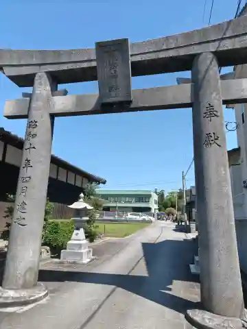 中山熊野神社の{uncategorized: "未分類", other: "その他", undefined: "問題あり", building: "その他建物", grave: "お墓", sacred_gate: "鳥居", guardian: "狛犬", statue: "像", buddha: "仏像", history: "歴史", nature: "自然", garden: "庭園", animal: "動物", pagoda: "塔", temizu: "手水舎", mountain_gate: "山門・神門", sanctuary: "本殿・本堂", subordinate: "末社・摂社", art: "芸術", scenery: "景色", jizo: "地蔵", ema: "絵馬", goshuin: "御朱印", omikuji: "おみくじ", items: "授与品その他", amulet: "お守り", goshuincho: "御朱印帳", eats: "食事", festival: "お祭り", votive_dance: "神楽", shichigosan: "七五三参", wedding: "結婚式", experience: "体験その他", initially: "初詣", around: "周辺", anti_infection: "感染症対策"}
