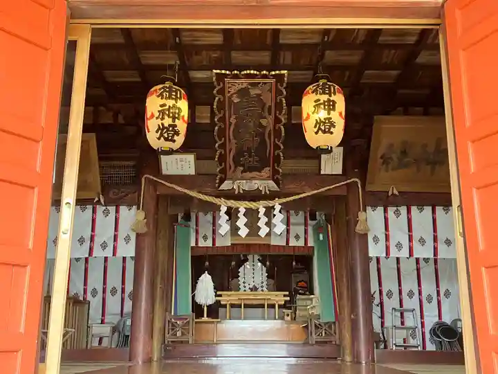 三獄神社(岩手県)