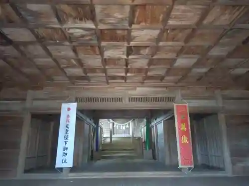 南方神社の本殿・本堂