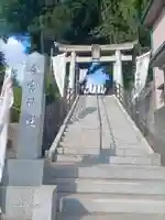 今宮神社(広島県)