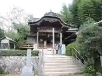 栄福寺(愛媛県)