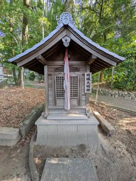皇太神社の{uncategorized: "未分類", other: "その他", undefined: "問題あり", building: "その他建物", grave: "お墓", sacred_gate: "鳥居", guardian: "狛犬", statue: "像", buddha: "仏像", history: "歴史", nature: "自然", garden: "庭園", animal: "動物", pagoda: "塔", temizu: "手水舎", mountain_gate: "山門・神門", sanctuary: "本殿・本堂", subordinate: "末社・摂社", art: "芸術", scenery: "景色", jizo: "地蔵", ema: "絵馬", goshuin: "御朱印", omikuji: "おみくじ", items: "授与品その他", amulet: "お守り", goshuincho: "御朱印帳", eats: "食事", festival: "お祭り", votive_dance: "神楽", shichigosan: "七五三参", wedding: "結婚式", experience: "体験その他", initially: "初詣", around: "周辺", anti_infection: "感染症対策"}