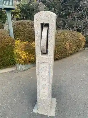 密藏院の{uncategorized: "未分類", other: "その他", undefined: "問題あり", building: "その他建物", grave: "お墓", sacred_gate: "鳥居", guardian: "狛犬", statue: "像", buddha: "仏像", history: "歴史", nature: "自然", garden: "庭園", animal: "動物", pagoda: "塔", temizu: "手水舎", mountain_gate: "山門・神門", sanctuary: "本殿・本堂", subordinate: "末社・摂社", art: "芸術", scenery: "景色", jizo: "地蔵", ema: "絵馬", goshuin: "御朱印", omikuji: "おみくじ", items: "授与品その他", amulet: "お守り", goshuincho: "御朱印帳", eats: "食事", festival: "お祭り", votive_dance: "神楽", shichigosan: "七五三参", wedding: "結婚式", experience: "体験その他", initially: "初詣", around: "周辺", anti_infection: "感染症対策"}
