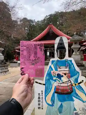 霊山神社(福島県)