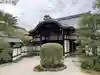 三時知恩寺(京都府)