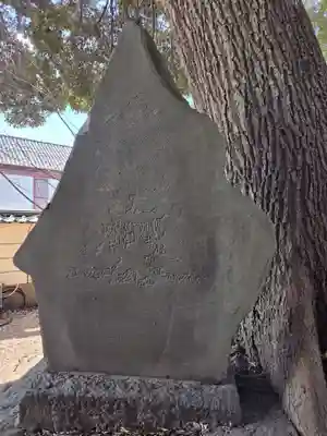 下総野田愛宕神社(千葉県)