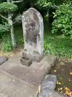 不動院(神奈川県)