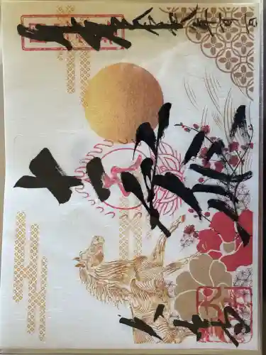 国宝 大法寺(長野県)