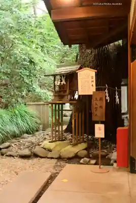 乃木神社(東京都)