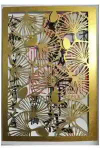 銀杏岡八幡神社の御朱印