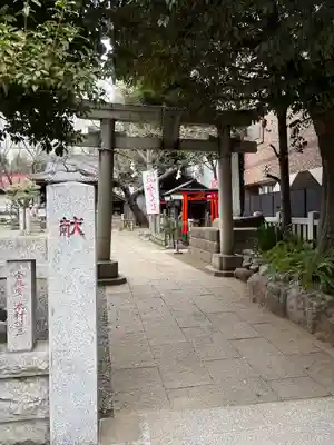 御園神社(東京都)