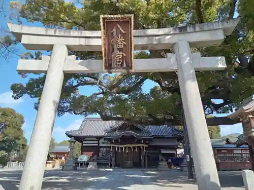 百舌鳥八幡宮(大阪府)