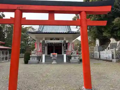 三宝大荒神王(徳島県)