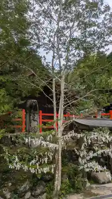 八大神社(京都府)