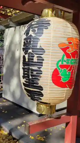 待乳山聖天（本龍院）のその他建物