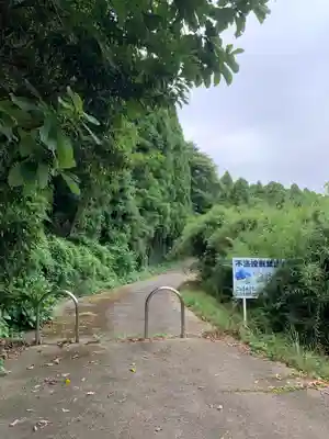八幡神社(千葉県)