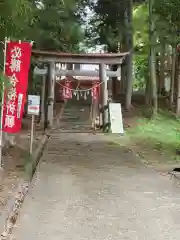 米川八幡神社の鳥居