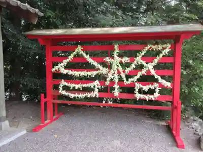 吉備津神社のおみくじ
