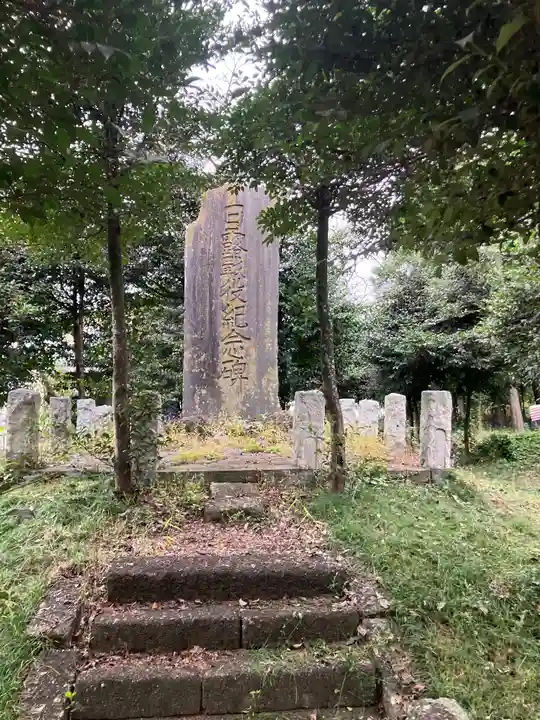 磐根神社(栃木県)