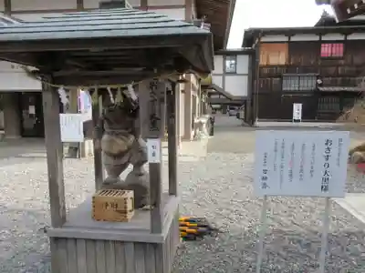 秋葉總本殿可睡斎のその他建物