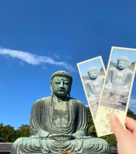 高徳院(神奈川県)