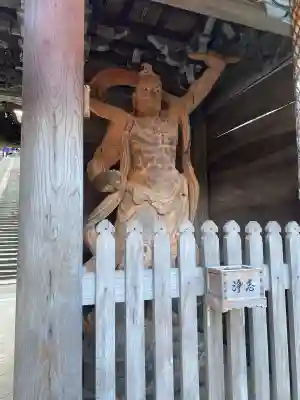 大聖院(広島県)