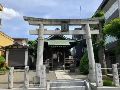 塩釜神社（鹽竈神社）の{uncategorized: "未分類", other: "その他", undefined: "問題あり", building: "その他建物", grave: "お墓", sacred_gate: "鳥居", guardian: "狛犬", statue: "像", buddha: "仏像", history: "歴史", nature: "自然", garden: "庭園", animal: "動物", pagoda: "塔", temizu: "手水舎", mountain_gate: "山門・神門", sanctuary: "本殿・本堂", subordinate: "末社・摂社", art: "芸術", scenery: "景色", jizo: "地蔵", ema: "絵馬", goshuin: "御朱印", omikuji: "おみくじ", items: "授与品その他", amulet: "お守り", goshuincho: "御朱印帳", eats: "食事", festival: "お祭り", votive_dance: "神楽", shichigosan: "七五三参", wedding: "結婚式", experience: "体験その他", initially: "初詣", around: "周辺", anti_infection: "感染症対策"}