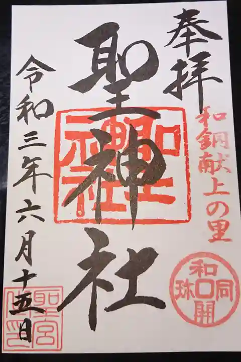 宝くじあたってほしい‼️