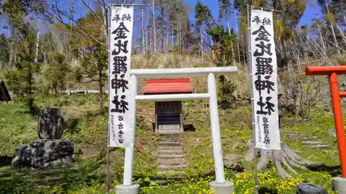 壮瞥神社の鳥居