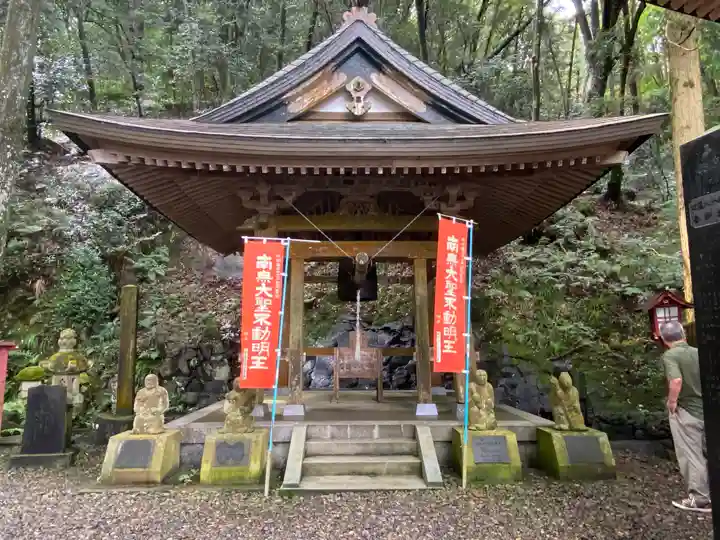 持寳院(多氣山不動尊)(栃木県)