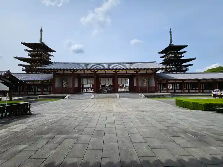 薬師寺(奈良県)