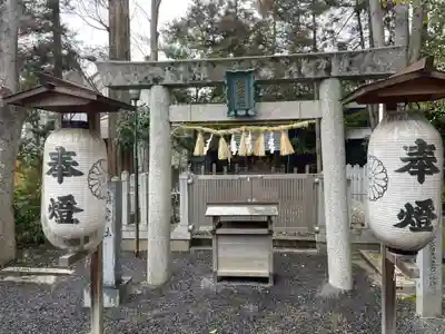 菅原神社(三重県)