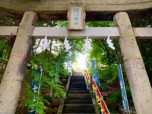 滑川神社 - 仕事と子どもの守り神の鳥居