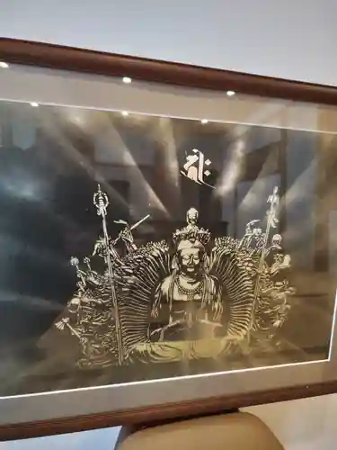 長命寺(福島県)